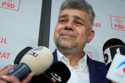 Premijer Rumunije podnio ostavku Premijer Rumunije podnio ostavku