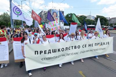  Protest predškolskh radnika u Beogradu 