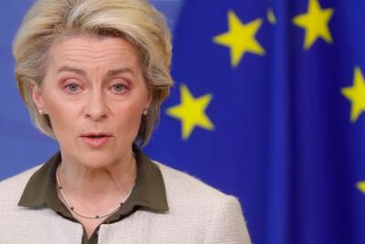 Ursula fon der Lajen skandal zbog nabavka vakcina Ursula fon der Lajen skandal zbog nabavka vakcina
