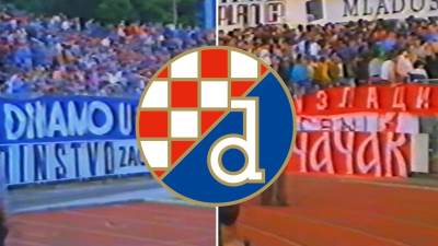  Dinamo se oglasio o Crvenoj zvezdi i Maksimiru 1990 