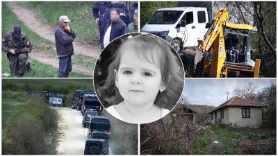  Naređen<a dopuna istrage ubistva danke ilić 