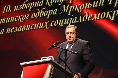 Dodik obećao mrkonjiću status grada Dodik obećao mrkonjiću status grada