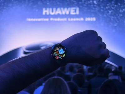  Huawei Watch 5 i Watch Fit 4 Pro cijena 