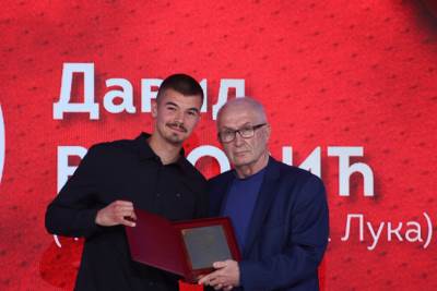  Dan fudbala RS: Fudbaler godine David Vuković 