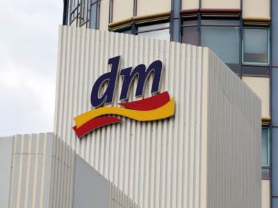  DM povlači namaz od indijskih oraha i malina 