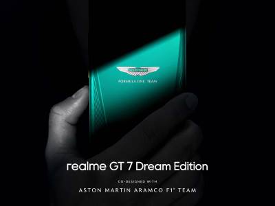  realme GT 7 Dream Edition Aston Martin Formula 1 