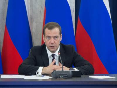  Tramp djetinjast i neodgovoran 