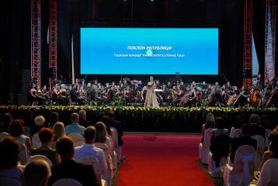  Koncert poklon republici 