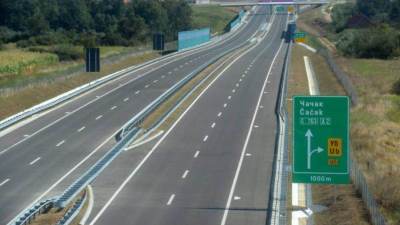 Izgradnja auto puta beograd Podgorica Izgradnja auto puta beograd Podgorica