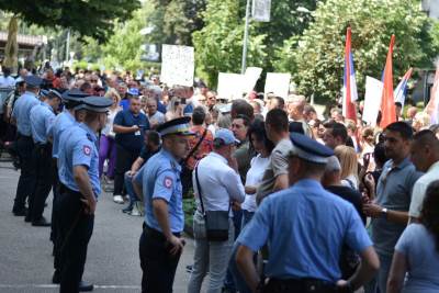 Ročište o pritvoru za Milana Miličevića Ročište o pritvoru za Milana Miličevića