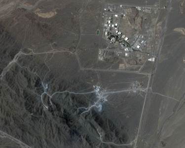 Izrael je izveo niz vazdušnih napada na iranska nuklearna postrojenja Izrael je izveo niz vazdušnih napada na iranska nuklearna postrojenja