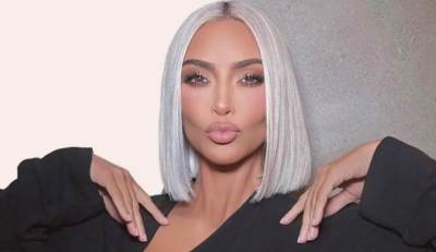  Dadilje djece od Kim Kardašijan 