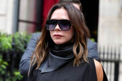  dokumentarac o Viktoriji Bekam 