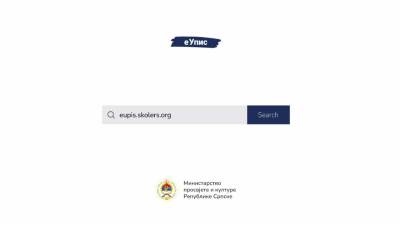  Ministarstvo prosvjete se oglasilo nakon povlačenja rezultata upisa u Gimnaziju i Medicinsku školu 