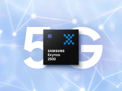  Samsung predstavio Exynos 2500 čipset 