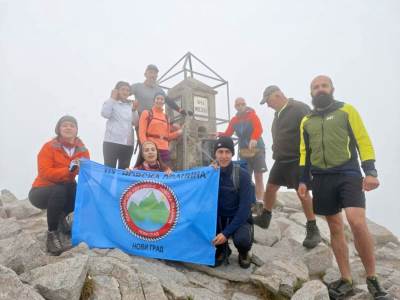  Novljani osvojili Musalu 