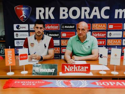  Arsenije Bubić i Darko Savić 