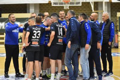 RK Leotar Trebinje RK Leotar Trebinje