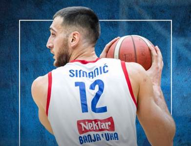 Stefan Simanić iz KK Borac u razvojnu NBA ligu Stefan Simanić iz KK Borac u razvojnu NBA ligu