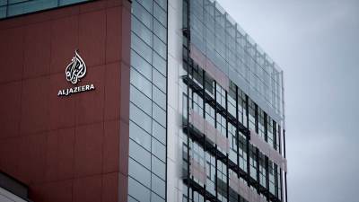  Gasi se Al Jazeera Balkans 