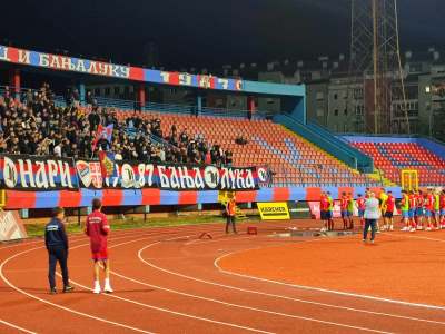  lešinari borac 