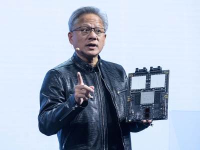 Pali svi rekordi: Nvidia postala prva kompanija koja vrijedi 4 biliona dolara Pali svi rekordi: Nvidia postala prva kompanija koja vrijedi 4 biliona dolara