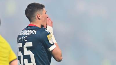  crvena zvezda prodala maksimovica u lajpcig 