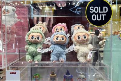  Labubu i brend Moinat se udružuju 