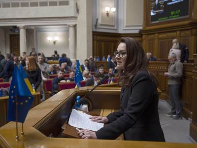 Julija Sviridenko nova premijerka Ukrajine Julija Sviridenko nova premijerka Ukrajine
