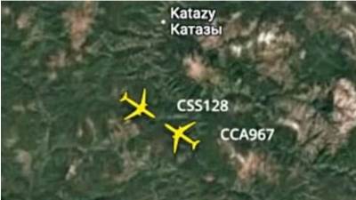 Kineski putnički i teretni avion umalo se sudarili na 11.000 metara Kineski putnički i teretni avion umalo se sudarili na 11.000 metara