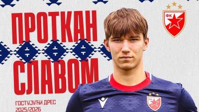  crvena zvezda predstavila novi dres foto 