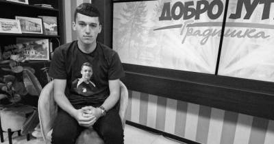  Preminuo Mirel Tajić iz Gradiške  