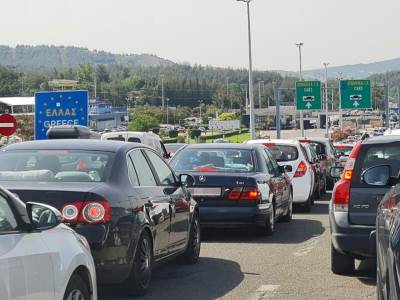  Koja je nova cijena ulaska u Evropsku uniju 