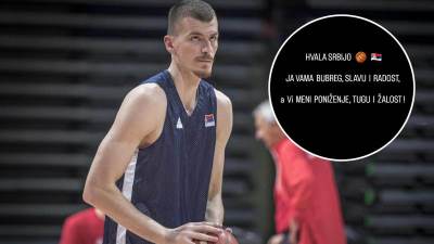 Boriša Simanić isprozivao KSS 