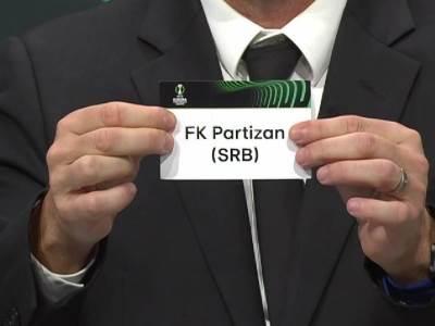  Konferencijska liga protivnici Partizana Novog Pazara i Radničkog 