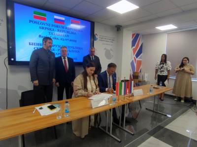  Privredne komore Srpske i Tatarstana potpisale sporazum o saradnji u Banjaluci 
