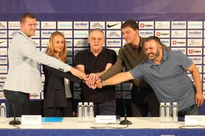  Boegrad domaćin Evropskog prvenstva do 18 godina 