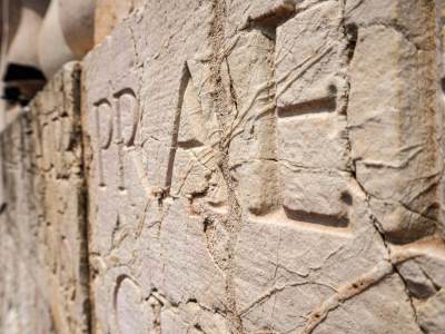  Google Deepmind predstavio Eneju 