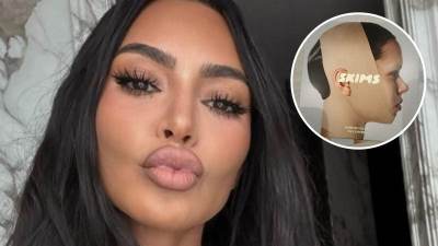  Kim Kardašijan lansirala steznik za lice 