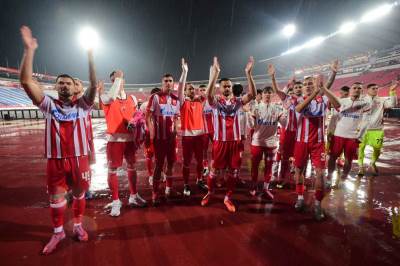  cijena ulaznica za crvena zvezda-leh 