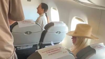 ceca i karleuša u istom avionu ceca i karleuša u istom avionu