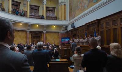  Serija The Librarians The Next Chapter je snimana u Skupštini Srbije 