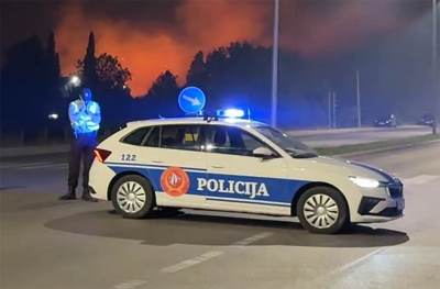 Požar u Podgorici Požar u Podgorici