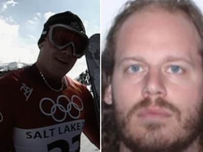  rajan dzejms veding olimpijac postao ubica fbi ga trazi 