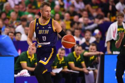  dzanan musa hitno operisan u minhenu 