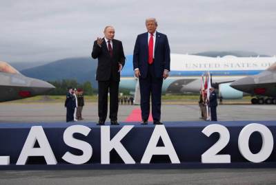  tramp trilateralni sastanak 22. avgusta 