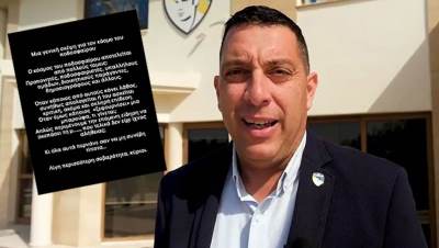  direktor pafosa demantovao dolazak kavanija 