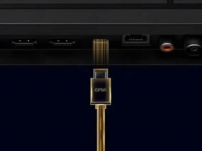  Kinesko čudo od kabla: GPMI stiže uskoro i obećava nestvarne performanse 