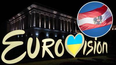  Konačno poznato u kojem gradu će se održati Evrovizija 2026 