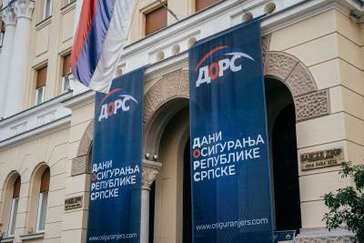  Dani osiguranja Republike Srpske 